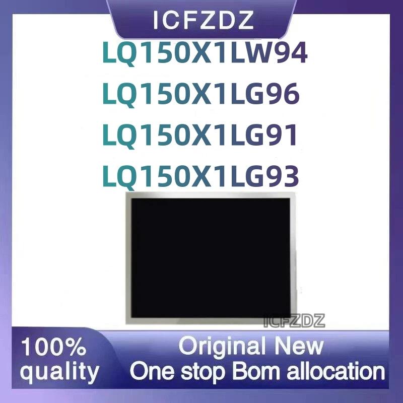 100%  ׽Ʈ LCD ũ, 15 ġ  ȸ, LQ150X1LG98, LQ150X1LW94, LQ150X1LG93, LQ150X1LG92, ǰ